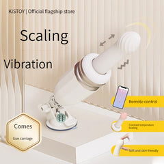 Kisstoy TUTU tsunami  female automatic dildo machine vibrator with base masturbator